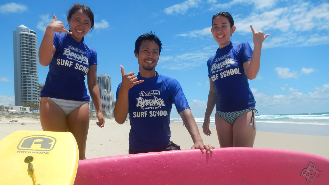 /weblog/travel/gold-coast-seven-spot